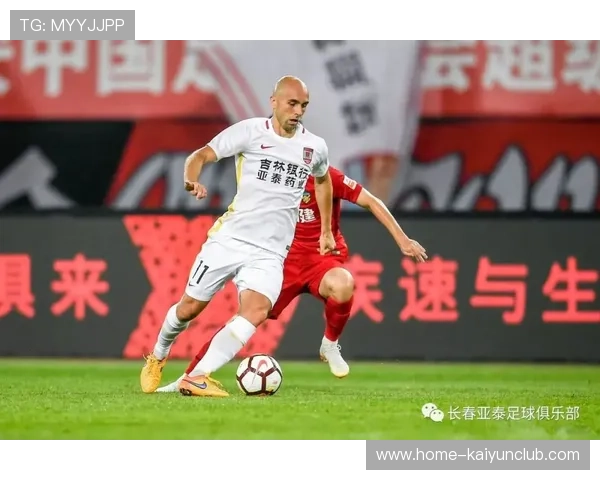 长春亚泰攻守衔接的速度达到了新高度 长春亚泰攻守衔接的速度达到了新高度