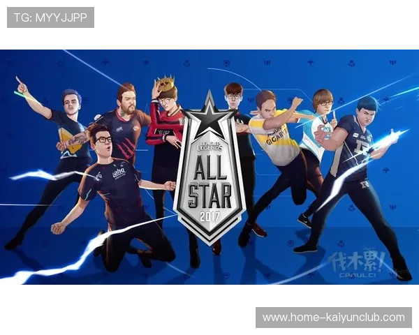 电竞全明星回顾AD输出拉满燃炸全场 电竞全明星回顾AD输出拉满燃炸全场