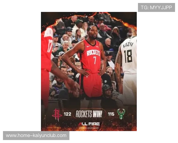 杜兰特低迷仍助火箭取胜，五连胜势头依旧，杜兰特vs火箭集锦